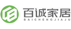 百诚家居