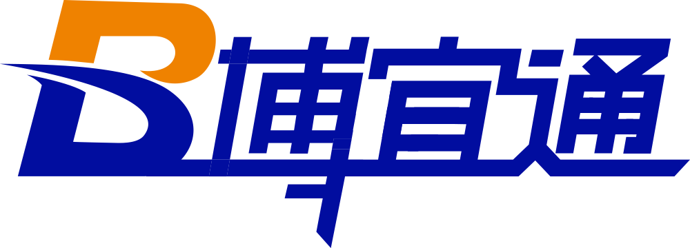 博宜通