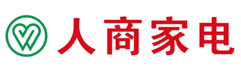 人商家电