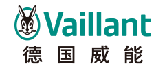 威能（中国）供热制冷环境技术有限公司
