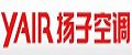 扬子集团滁州扬子空调器有限公司
