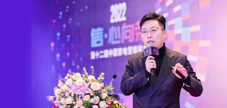 三级品牌迭代，三大思维落地，三大行动持续撬动市场活力