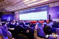 2022第十二届中国家电营销年会