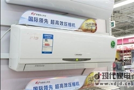 产品照片