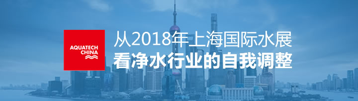 专题题图