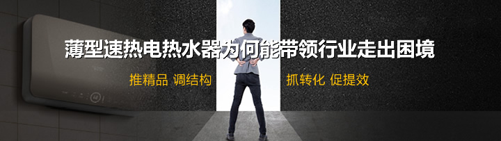 专题题图