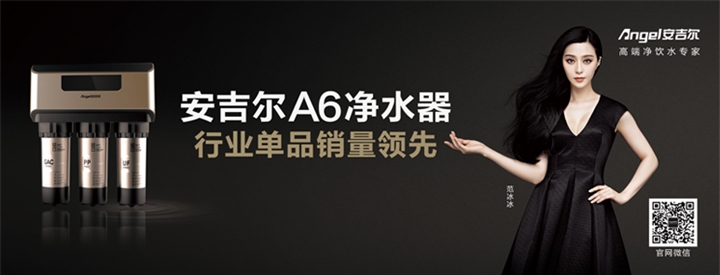 现场图片