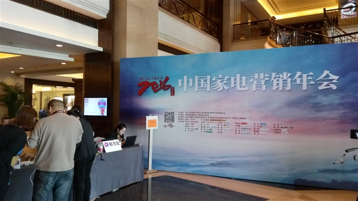 现场图片