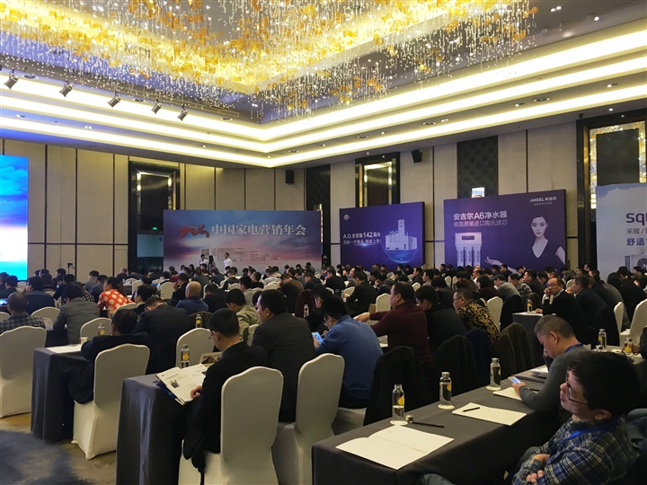现场图片