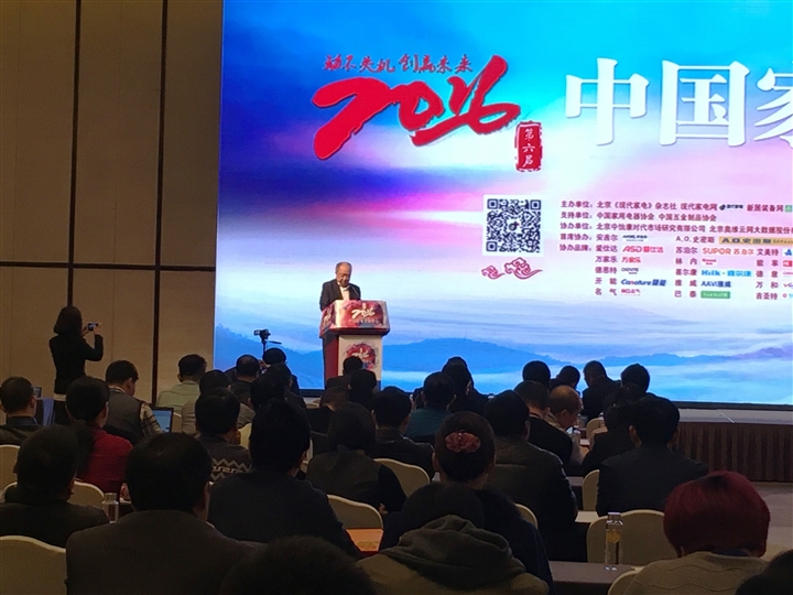 现场图片