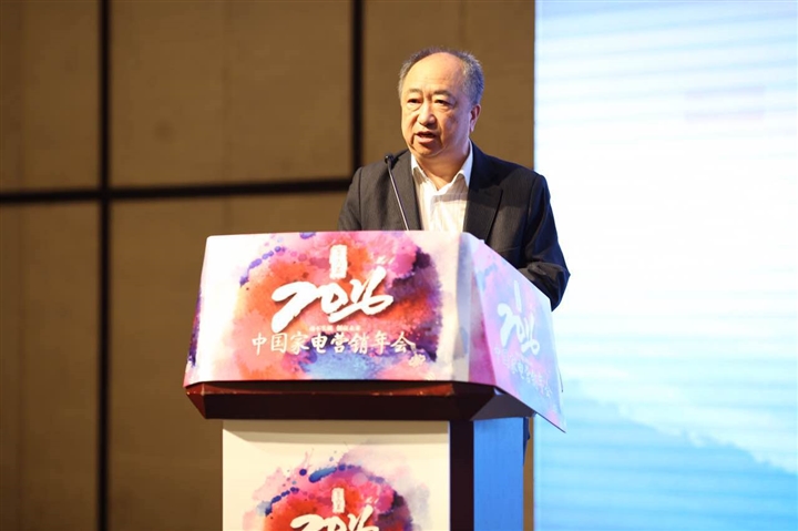 现场图片