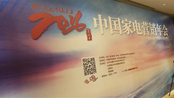 现场图片