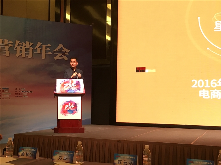 现场图片