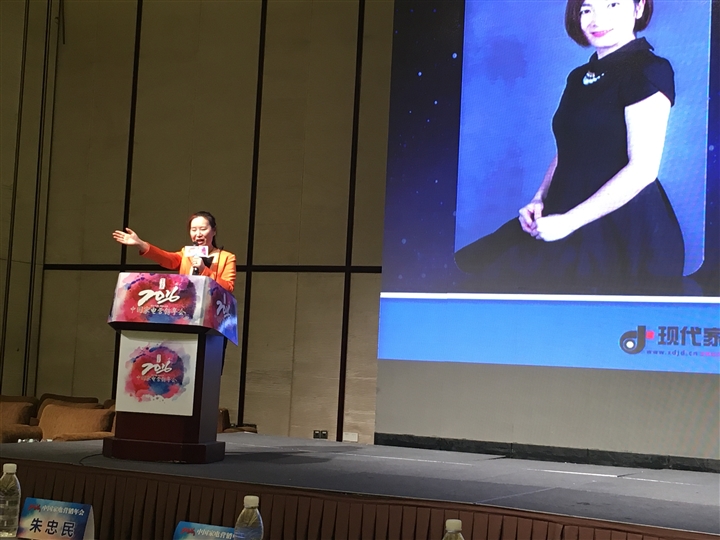 现场图片