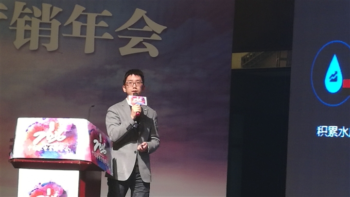 现场图片
