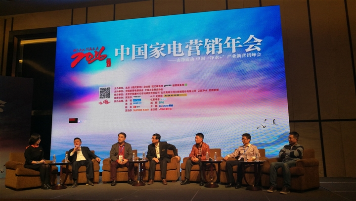现场图片