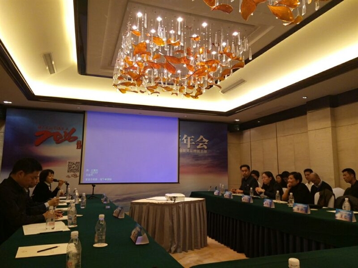 现场图片