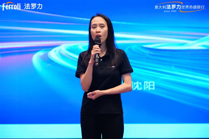现场图片