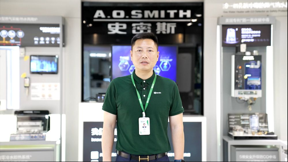 4：A.O.史密斯（中国）市场副总经理兼商用产品营销总经理张晖云祝词.png