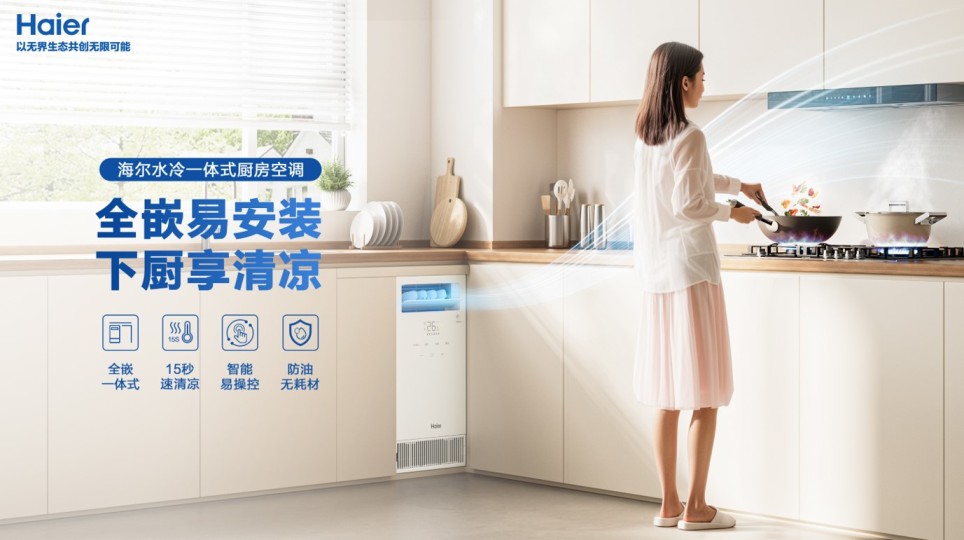 微信圖片_20250303194812.jpg