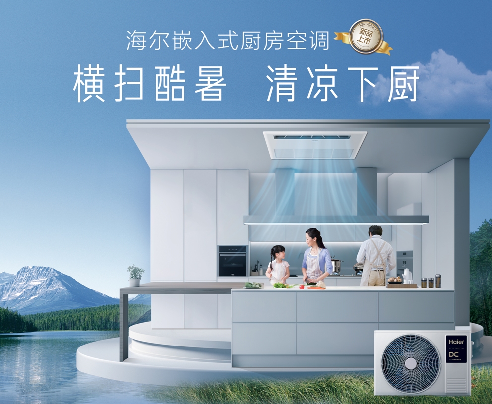 微信圖片_20250303194842.jpg