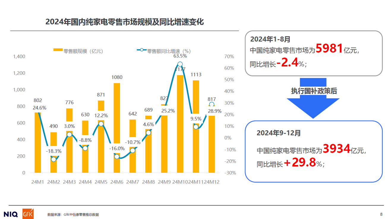 微信图片_20250430110805.png