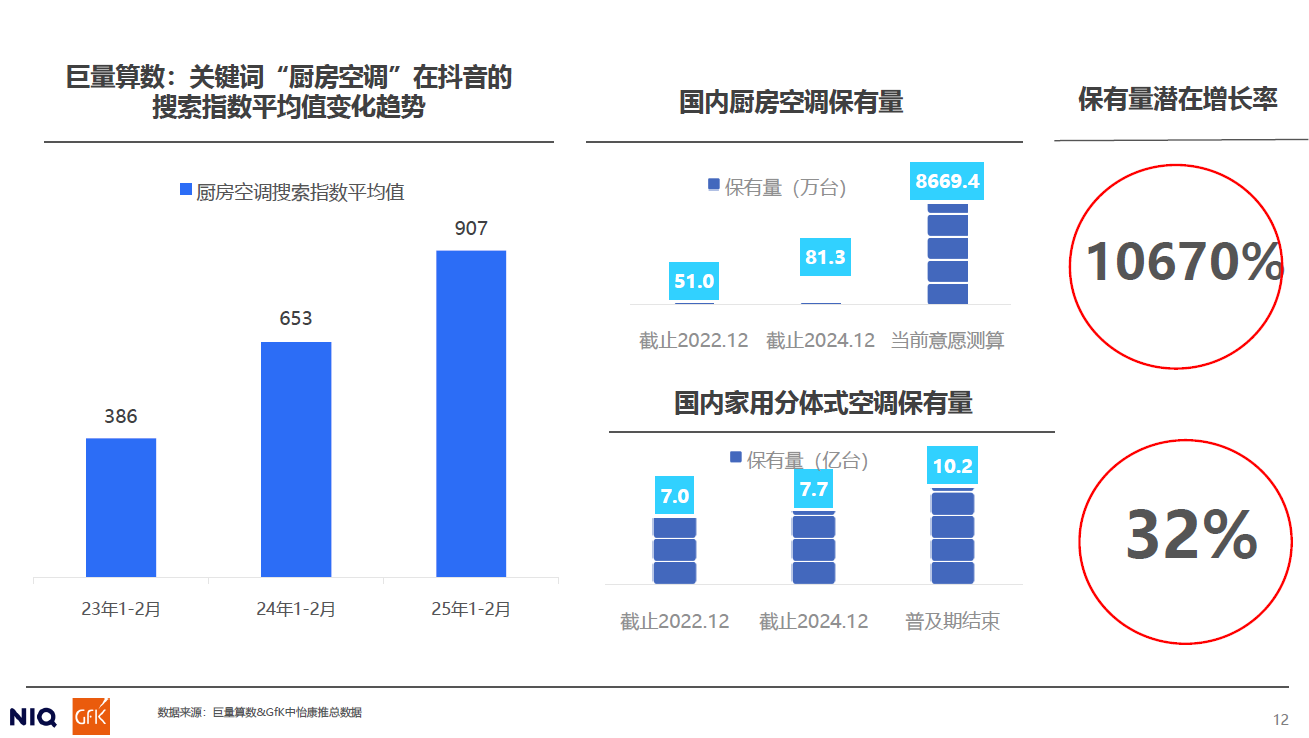 微信图片_20250430110941.png