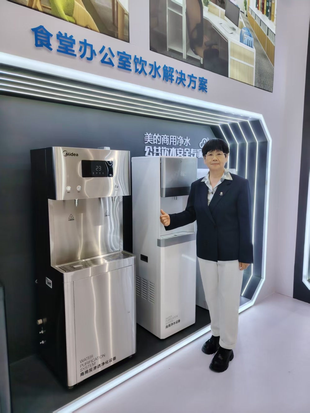 微信圖片_20250523100227.jpg