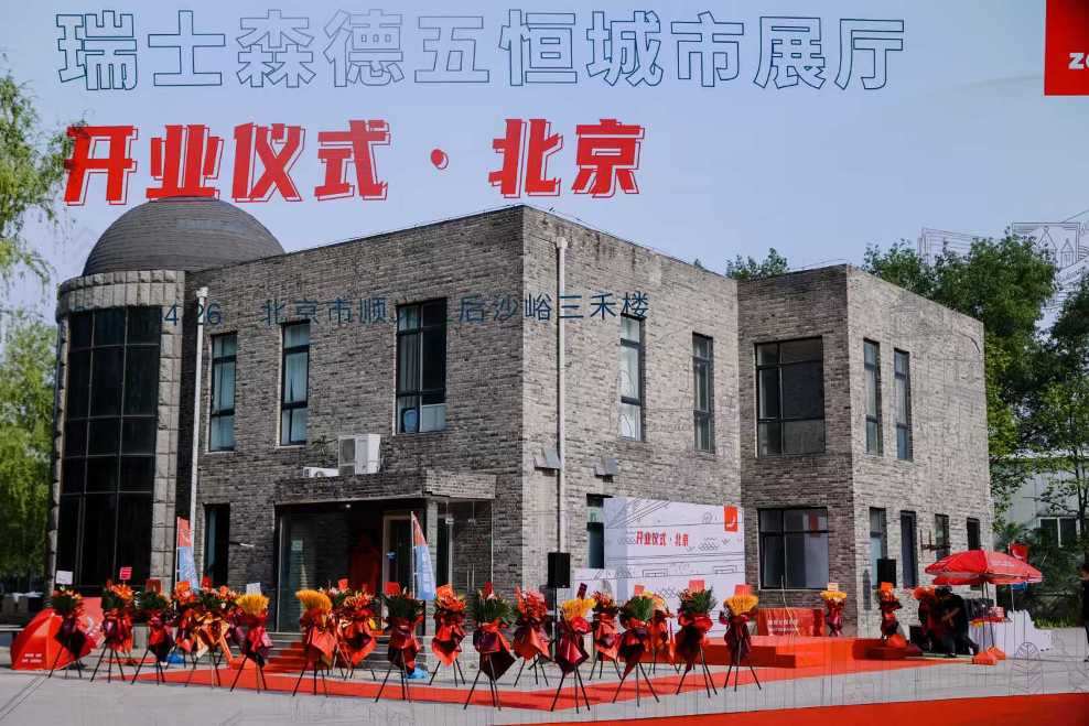微信图片_20250616120037.jpg