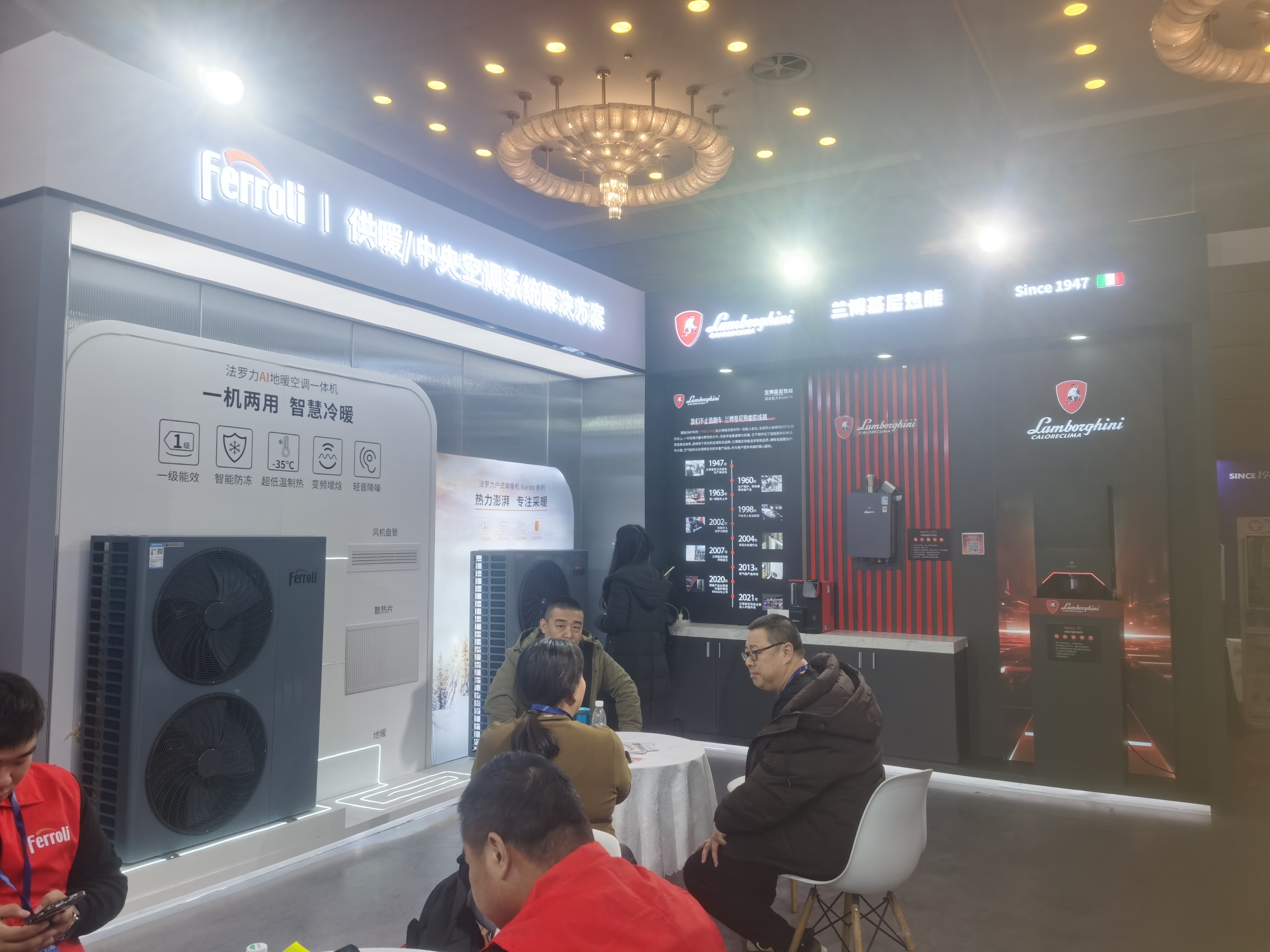 微信图片_20250617103228.jpg