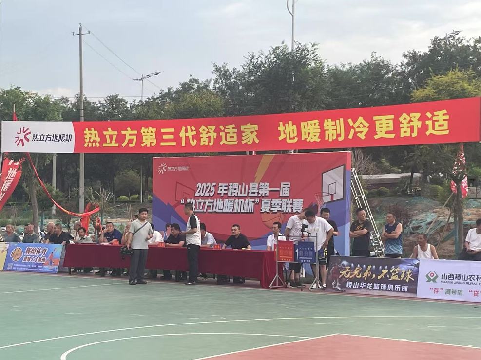 微信圖片_20250707115711.jpg