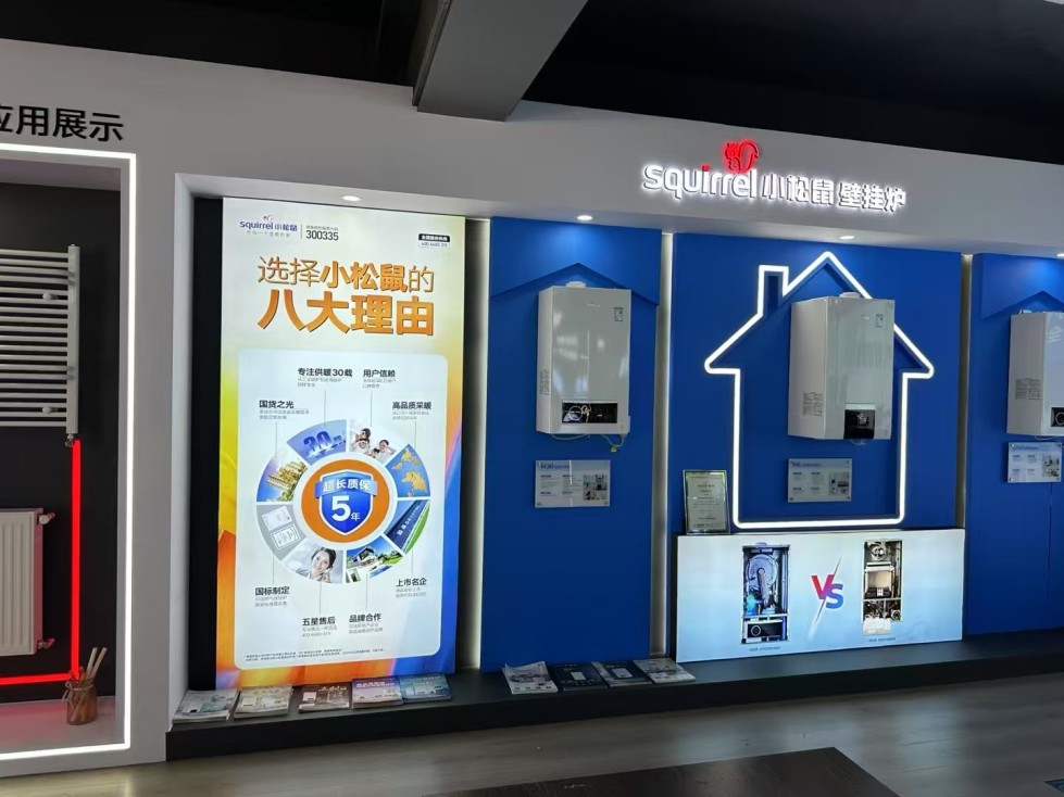 微信圖片_20250704111614.jpg