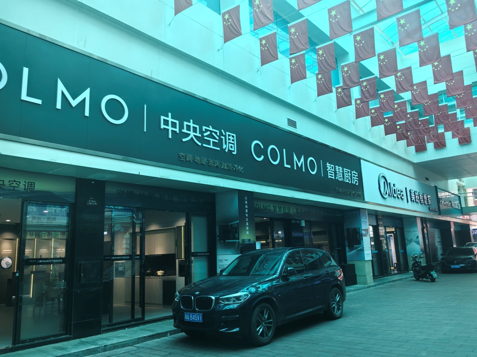 微信图片_2025-07-17_143426_023.jpg