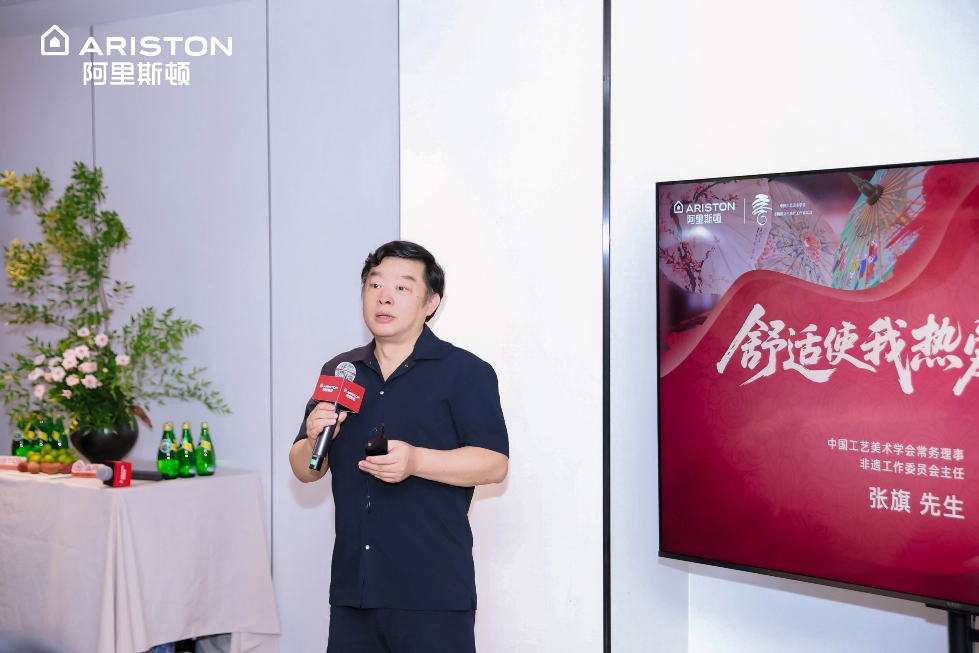 微信图片_2025-08-01_133423_940.jpg