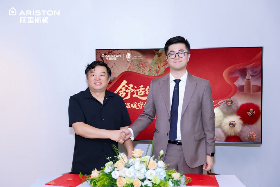 微信图片_2025-08-01_133529_341.jpg