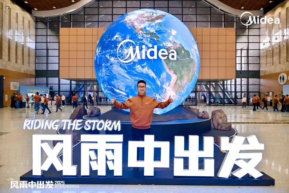 双向奔赴，福州 COLMO 智感体验馆的破圈之道.jpg