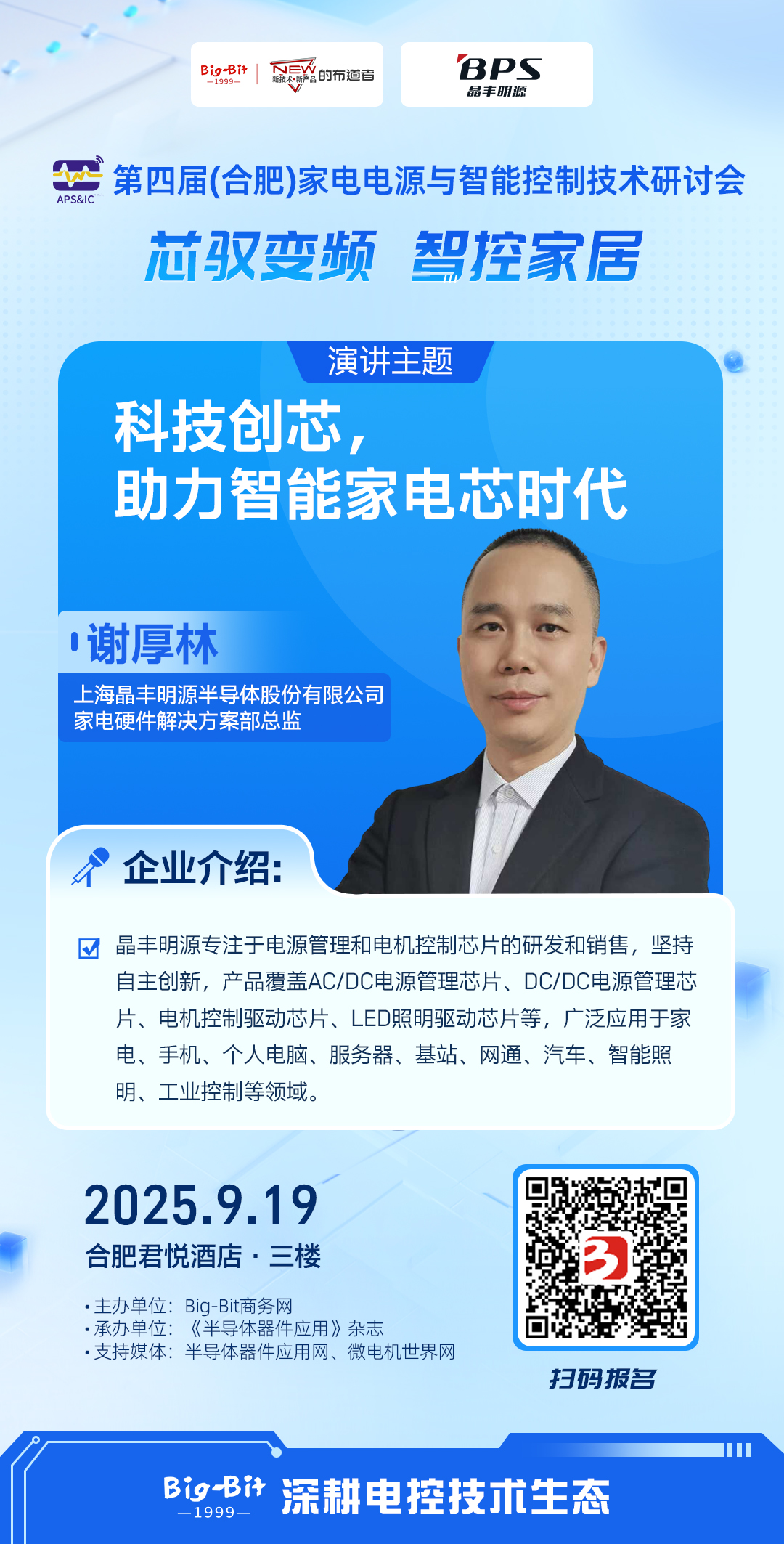 新图片(3).png