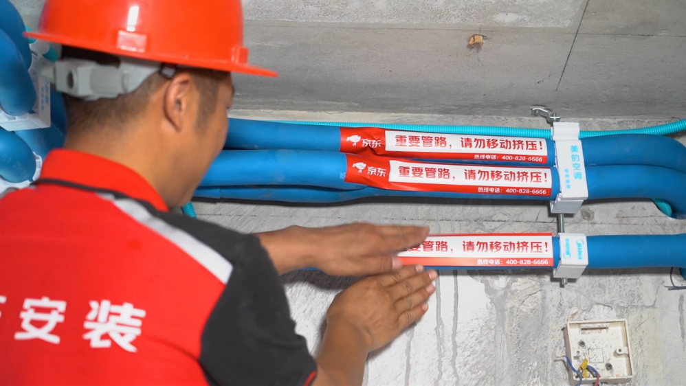 微信图片_2025-09-26_113003_257.png 微信图片_2025-09-26_113003_257.png