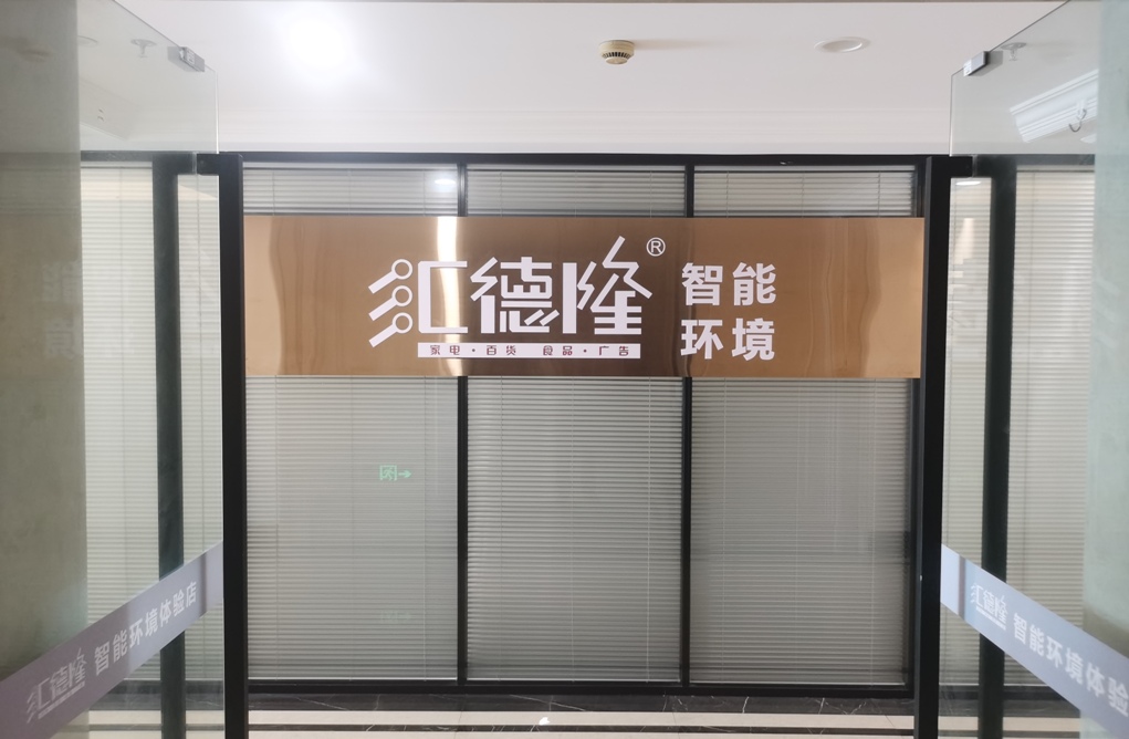 微信图片_20251011161618_5_850.jpg 微信图片_20251011161618_5_850.jpg