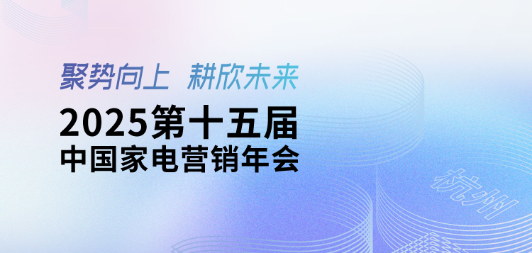 750x357.png 750x357.png