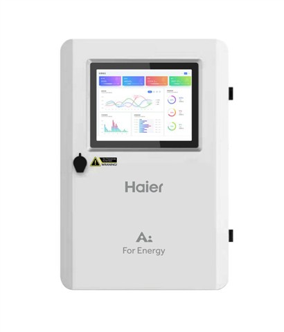 行业唯一！海尔揽获全国颠覆性技术创新大赛3项大奖