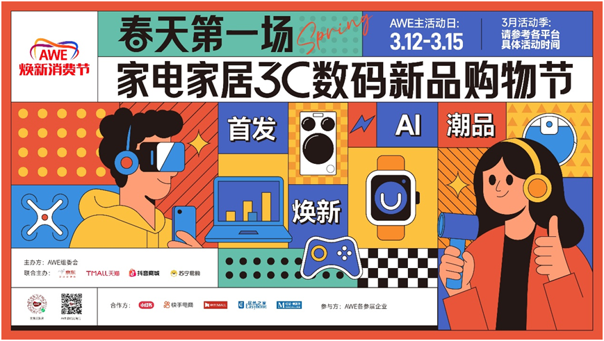 新图片(2).png 新图片(2).png