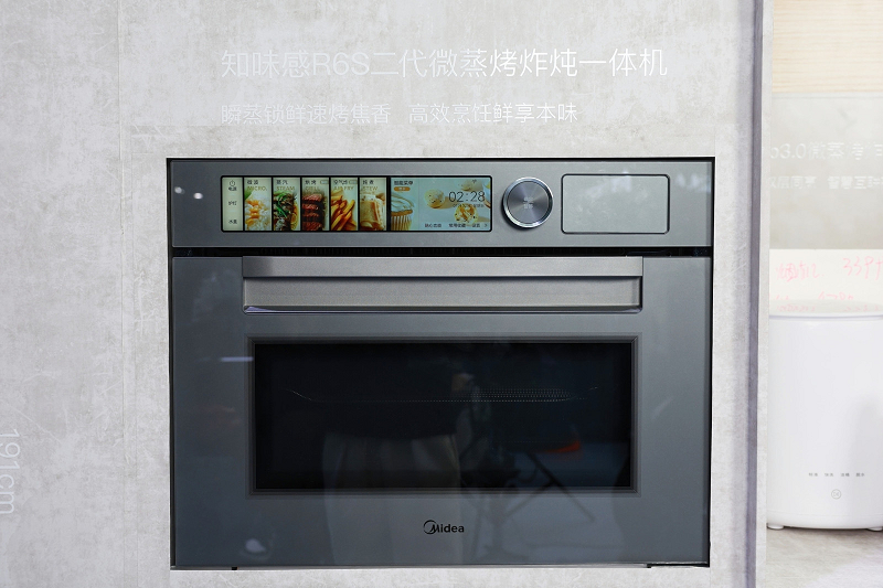 IMG_5488.png