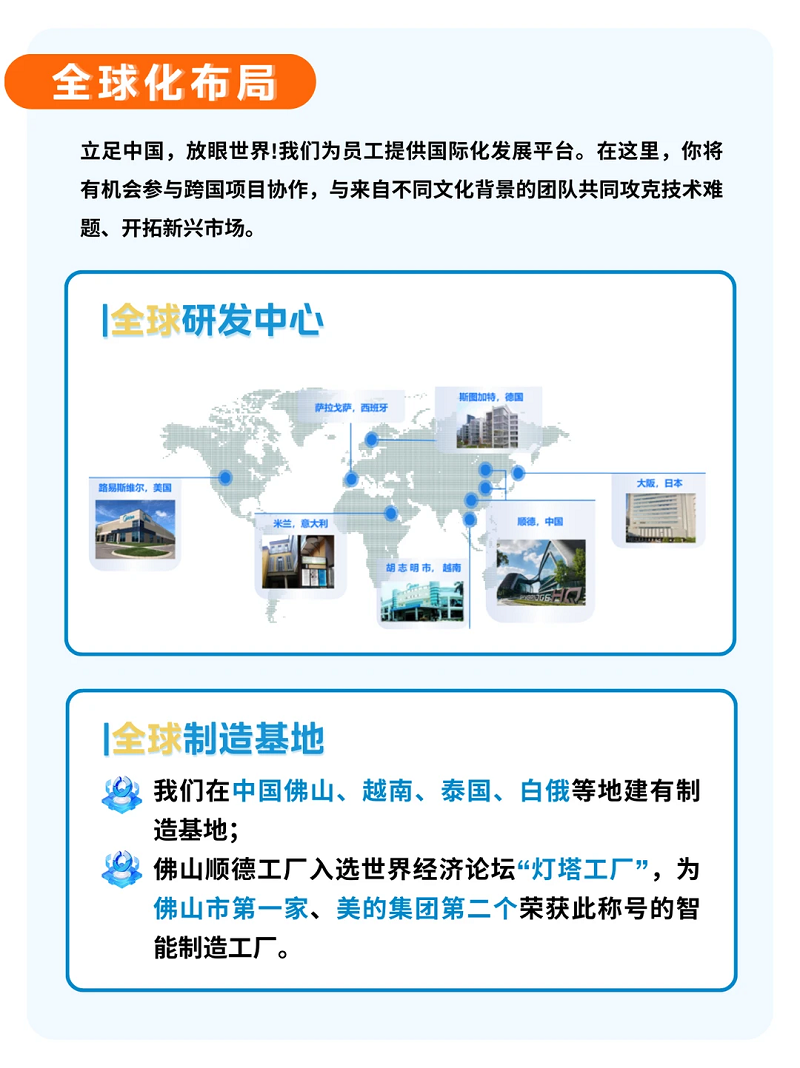 IMG_5495.png
