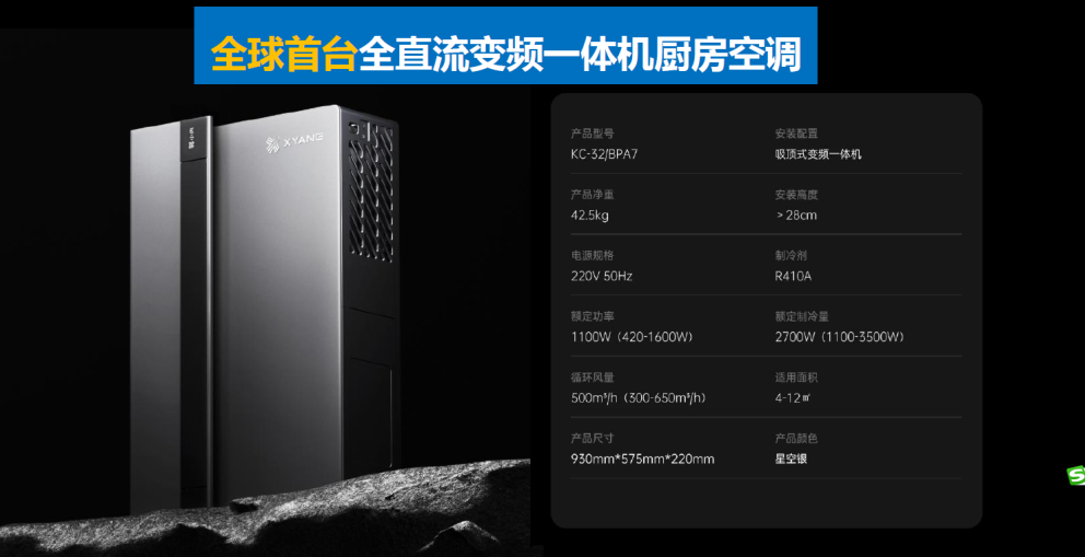 微信图片_2026-04-07_134532_725.png