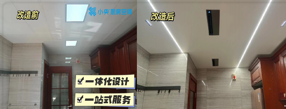微信图片_2026-04-07_134911_613.png