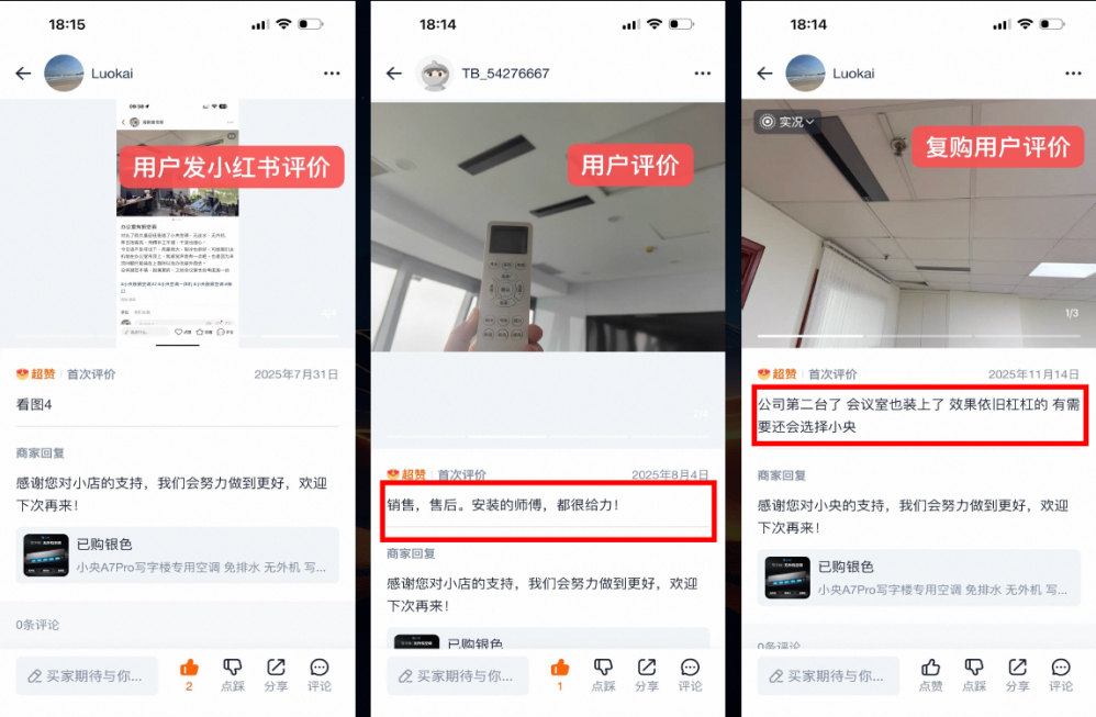 微信图片_2026-04-07_134756_060.png