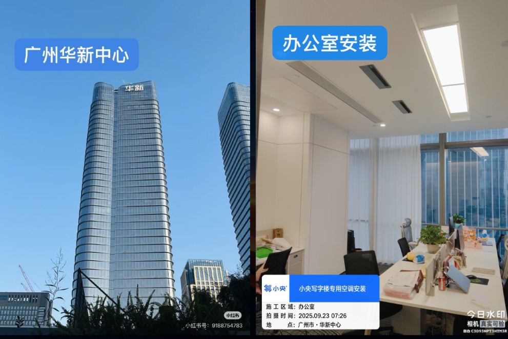 微信图片_2026-04-07_135149_044.png