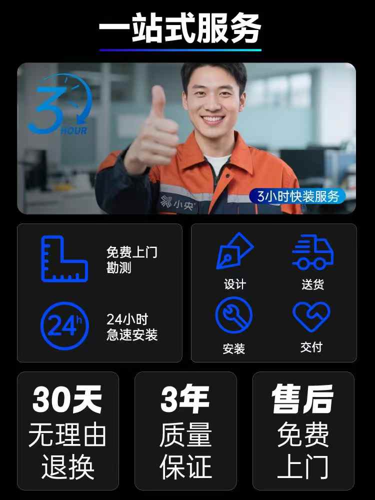 微信图片_2026-04-06_211245_191.jpg
