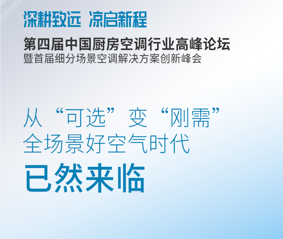 微信图片_20260409141312_895_30.png